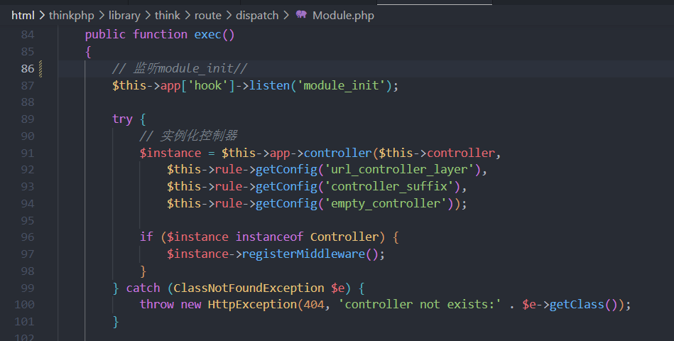ThinkPHP安全分析 – fushulingのblog