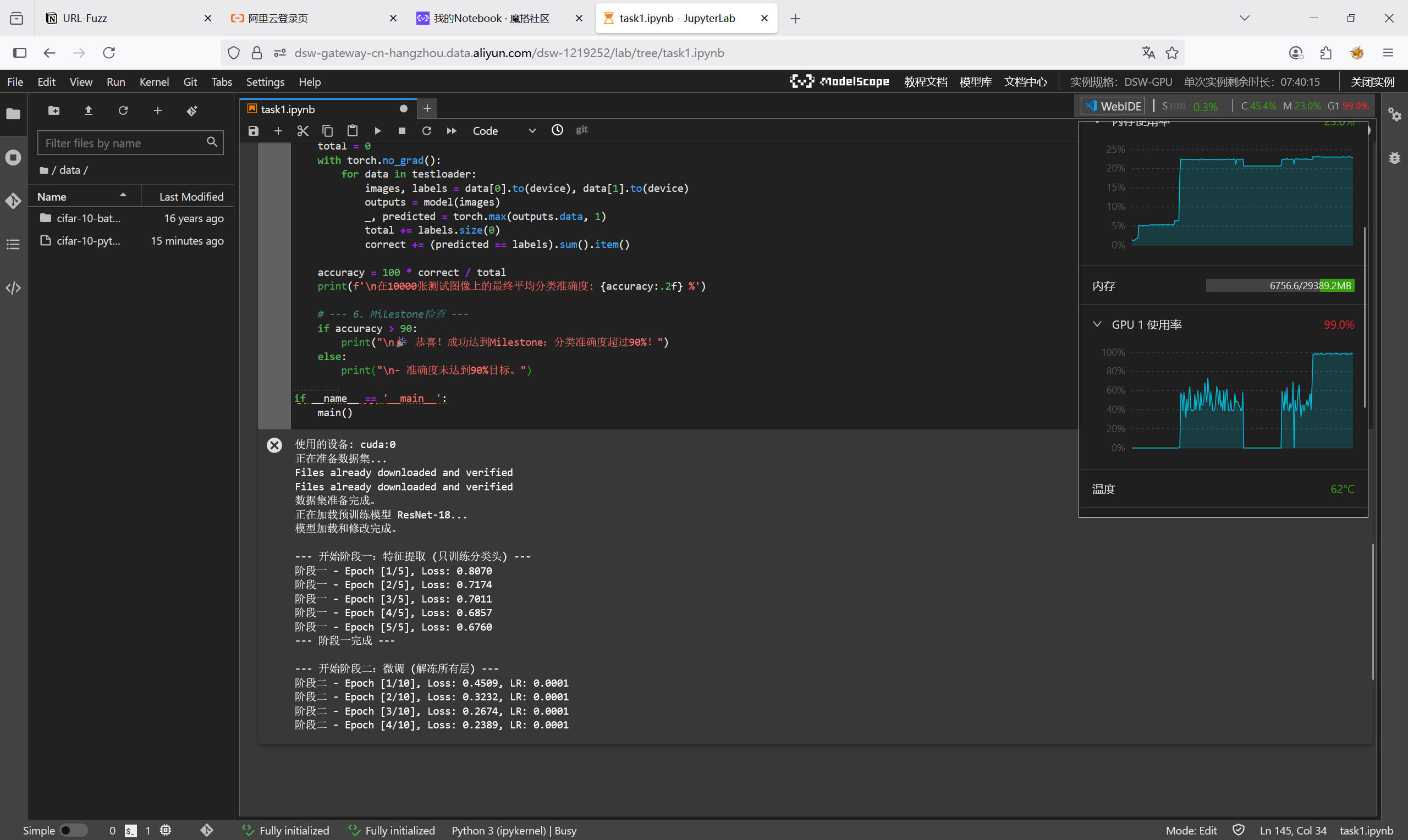 14aaa636a926a5e5a81bab261a176f1